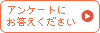 �A���P�[�g�ɂ�������������